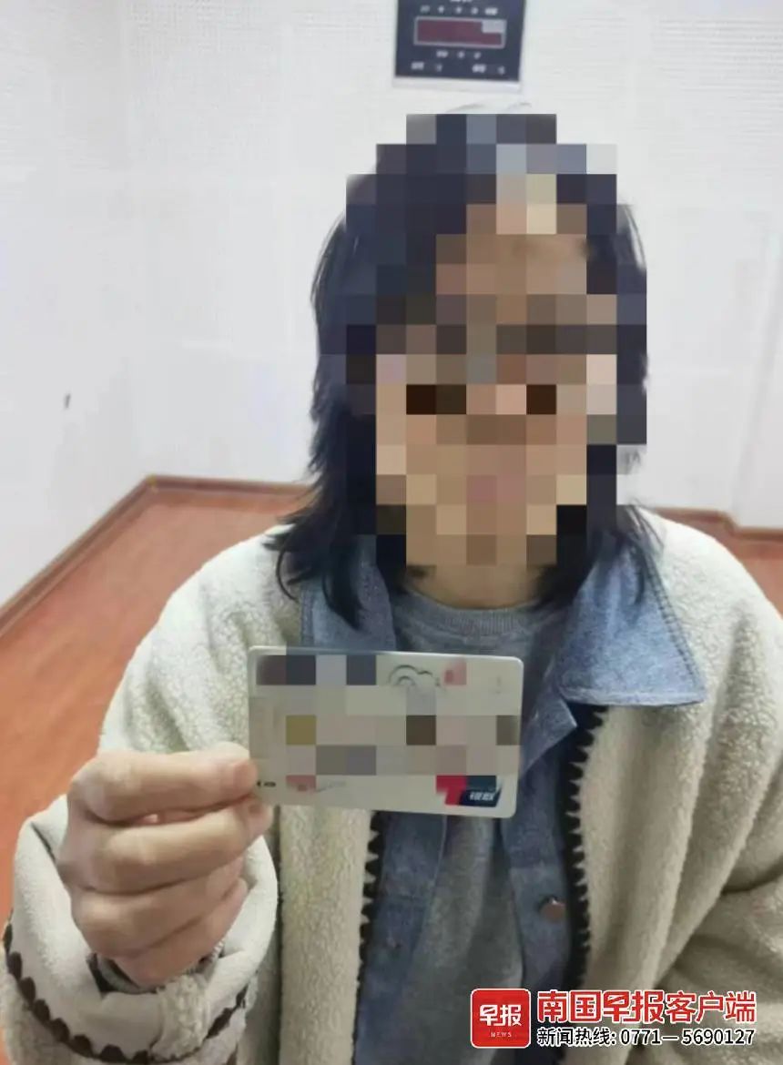 DƬ
